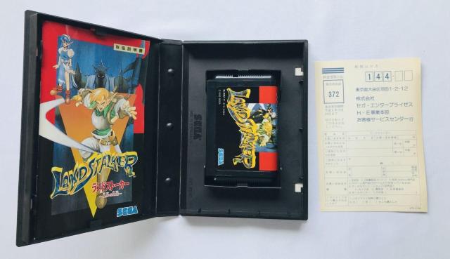 ランドストーカー 皇帝の財宝 MD メガドライブ ハガキ LANDSTALKER THE Emperor's Treasure < ゲーム本体/ソフト ランドストーカー 皇帝の財宝 MD メガドライブ ハガキ LANDSTALKER THE Emperor's Treasure < ゲーム本体/ソフトの