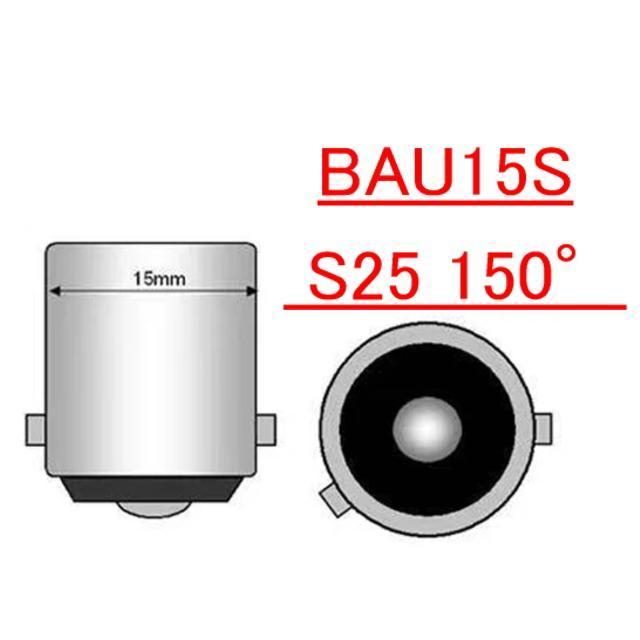 24LED`bv nCth~@\ 邢LEDEBJ[ou S25VO 150spႢBAU15S LED  /oCN