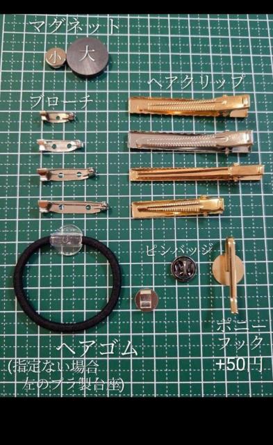すずめネックレス☆ すずめキーホルダー   すずめアクセサリー   雀   すずめ    すずめレジンキーホルダー   雀グッズ < 女性ファッション  すずめネックレス☆ すずめキーホルダー   すずめアクセサリー   雀   すずめ    すずめレジンキーホルダー   雀グッズ < 女性ファッションの