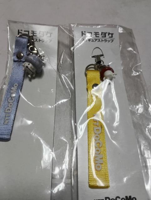 ドコモ非売品ストラップ未使用品 < 家電/AV  ドコモ非売品ストラップ未使用品  < 家電/AVの
