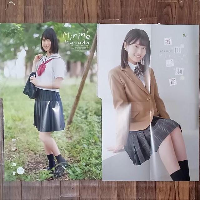 cO仉iT؍SUjʂahf|X^[Q   ^gObY 