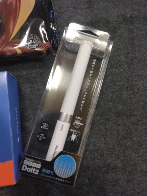 |PbghcAT[eB[`PbgA~NX^[_َqZbg ^p  O/hN 