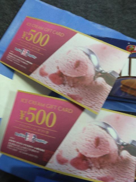 |PbghcAT[eB[`PbgA~NX^[_َqZbg ^p  O/hN 