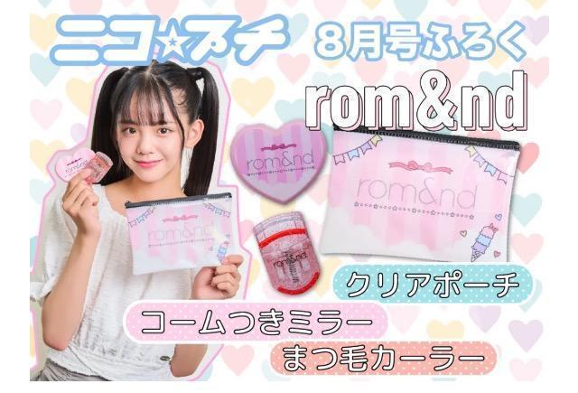 jRv`Gt^rom&nd NA|[`&R[~[&܂уJ[[   t@bV 