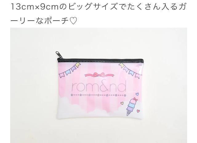 jRv`Gt^rom&nd NA|[`&R[~[&܂уJ[[  t@bV 