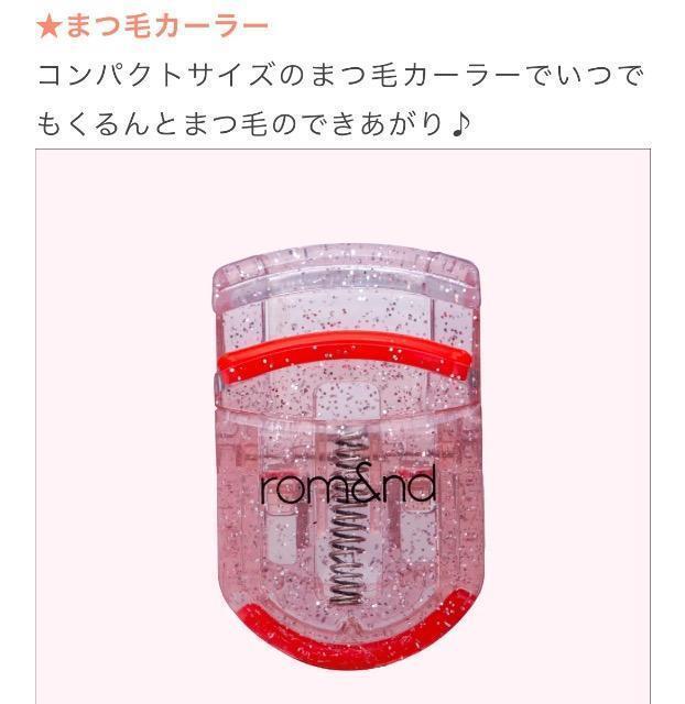 jRv`Gt^rom&nd NA|[`&R[~[&܂уJ[[  t@bV 