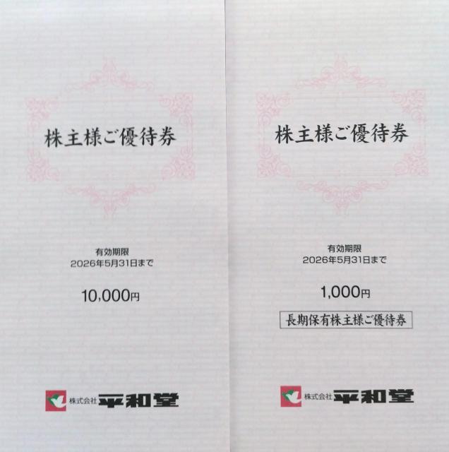 a DҌ 11000~    `Pbg/ 