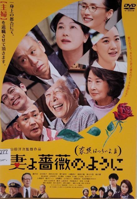 DVD@ȂKN̂悤 Ƒ͂炢III   CD/DVD/rfI 