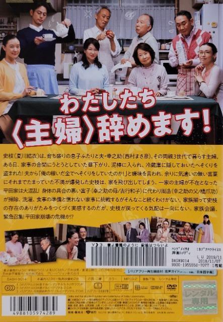 DVD@ȂKN̂悤 Ƒ͂炢III  CD/DVD/rfI 