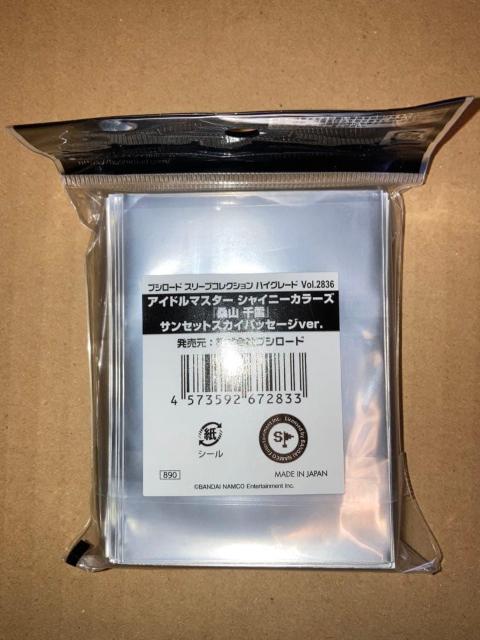 Vj}X uV[hX[uRNV Vol.2836wKR x  Aj/R~bN/LN^[ 