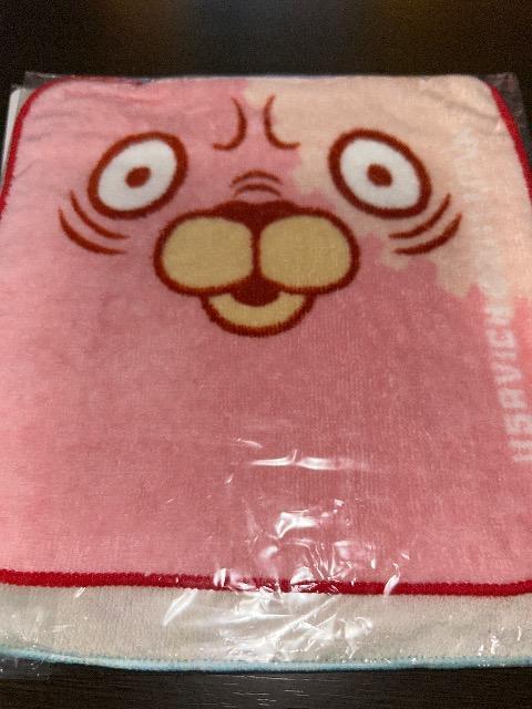 ETrb`@^IZNV  Aj/R~bN/LN^[ 