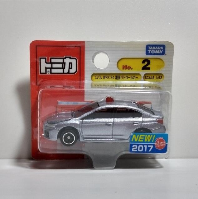 トミカ スバル WRX S4 覆面パトカー < ホビー トミカ スバル WRX S4 覆面パトカー < ホビーの