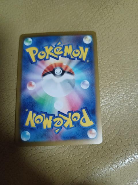 ポケモンカード < トレーディングカード ポケモンカード < トレーディングカードの