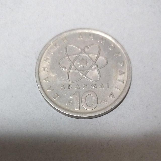 コイン 古銭 ギリシャの10 < ホビー コイン 古銭 ギリシャの10 < ホビーの