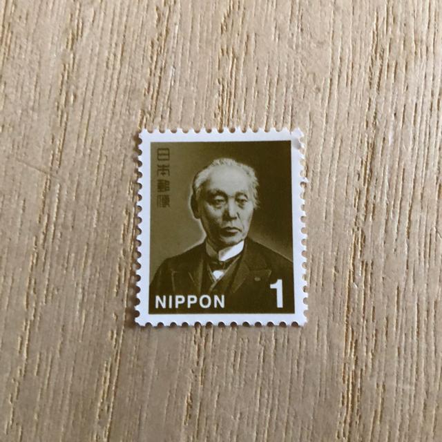 【ポイント消化に】 1円切手 1枚 普通切手 < ホビー 【ポイント消化に】 1円切手 1枚 普通切手 < ホビーの