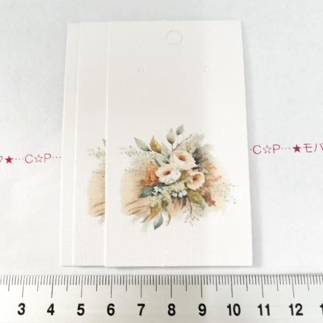 ��i�����̃A�N�Z�T���[�䎆�@3���@�^�O�ɂ���189 