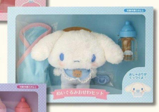 �V�i�����[�� �����b�Z�b�g  �� ��������� 