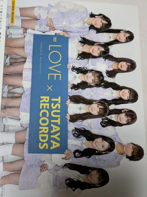 �����u�|�X�g�J�[�h  �� �z�r�[�� 