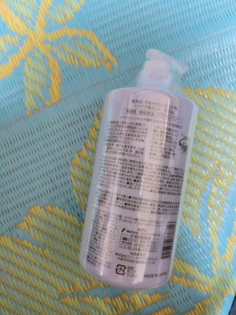 �V�i���J���@�J���[�g���[�g�����g�A�N�����W���O �� ����/�R�X��/�l�C���� 