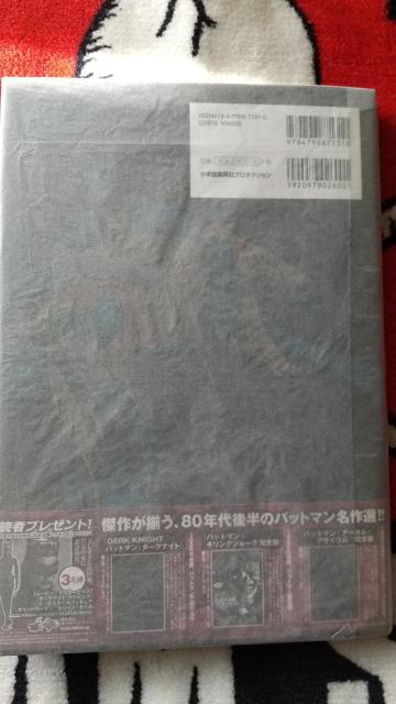 �o�b�g�}�� �R�~�b�N �X�[�p�[�}�� �X�p�C�_�[�}�� �t�@���^�X�e�B�b�N�t�I�[ �A�C�A���}�� X-MEN DC comics �� �A�j��/�R�~�b�N/�L�����N�^�[�� 