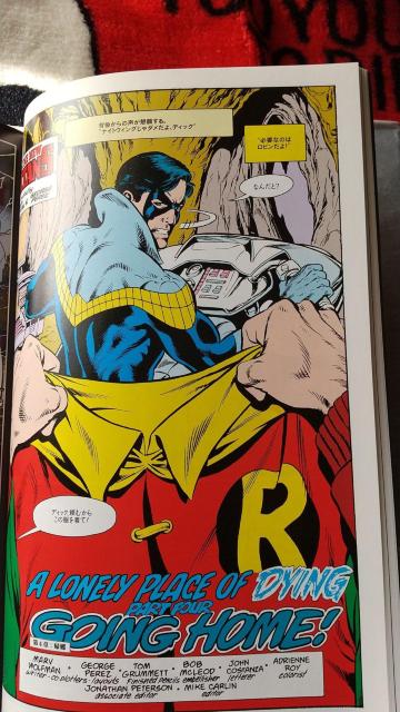 �o�b�g�}�� �R�~�b�N �X�[�p�[�}�� �X�p�C�_�[�}�� �t�@���^�X�e�B�b�N�t�I�[ �A�C�A���}�� X-MEN DC comics �� �A�j��/�R�~�b�N/�L�����N�^�[�� 