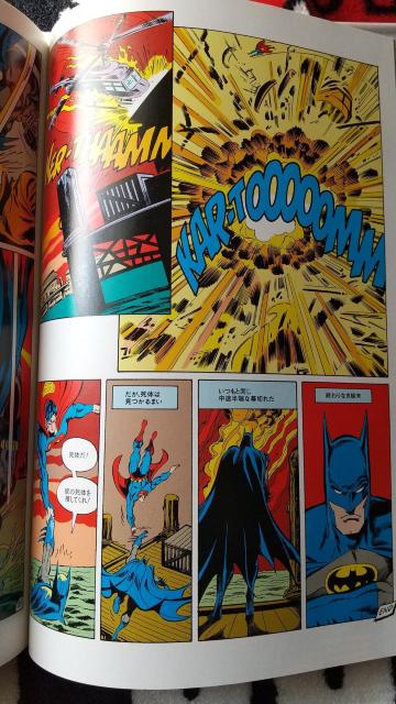 �o�b�g�}�� �R�~�b�N �X�[�p�[�}�� �X�p�C�_�[�}�� �t�@���^�X�e�B�b�N�t�I�[ �A�C�A���}�� X-MEN DC comics �� �A�j��/�R�~�b�N/�L�����N�^�[�� 