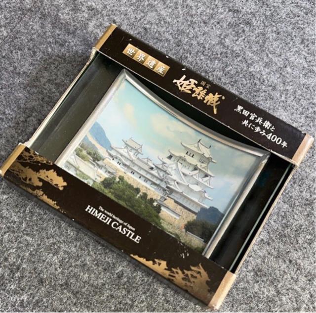 �P�H�� �t�H�g�X�^���h  �� �C���e���A/���C�t�� 