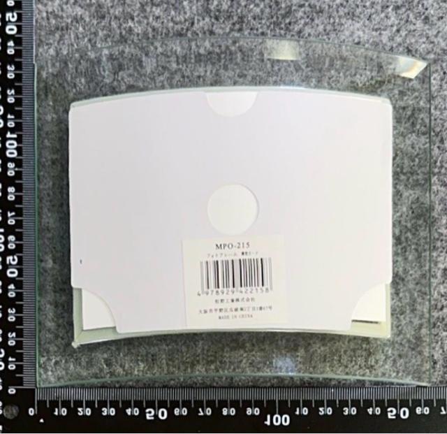 �P�H�� �t�H�g�X�^���h �� �C���e���A/���C�t�� 