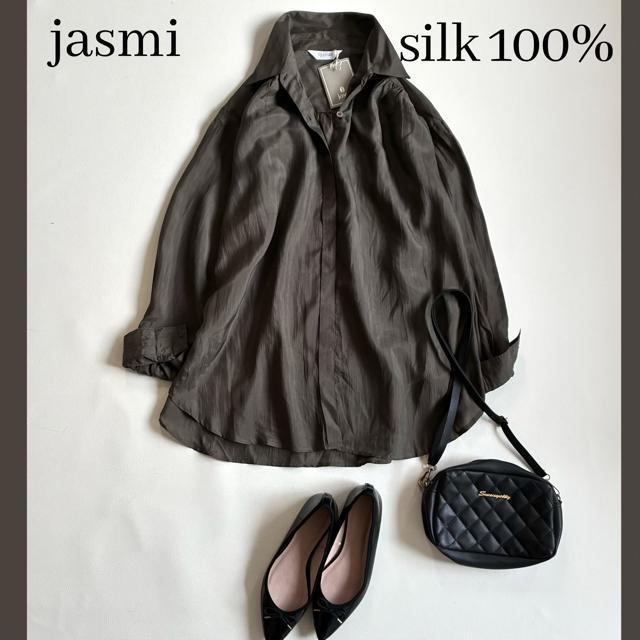 �����i���V���N100%���������I�[�o�[�T�C�Y�����u���E�X���J�[�L���t���[  �� �����t�@�b�V������ 