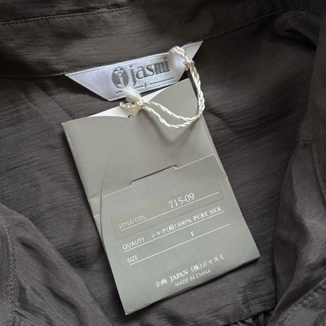 �����i���V���N100%���������I�[�o�[�T�C�Y�����u���E�X���J�[�L���t���[ �� �����t�@�b�V������ 