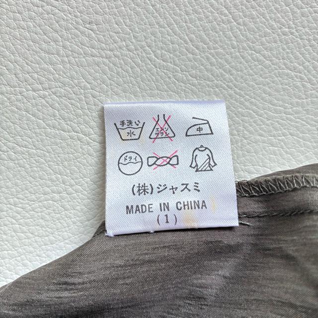 �����i���V���N100%���������I�[�o�[�T�C�Y�����u���E�X���J�[�L���t���[ �� �����t�@�b�V������ 