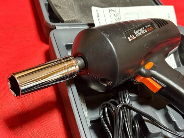 BAL �d�����C���p�N�g�����`  No.1300 ���g�p�i4522-03-2 �� ������/�o�C�N