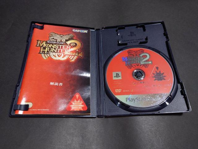 PS2 �����X�^�[�n���^�[2 (�h�X) / �����n��2 �� �Q�[���{��/�\�t�g�� 