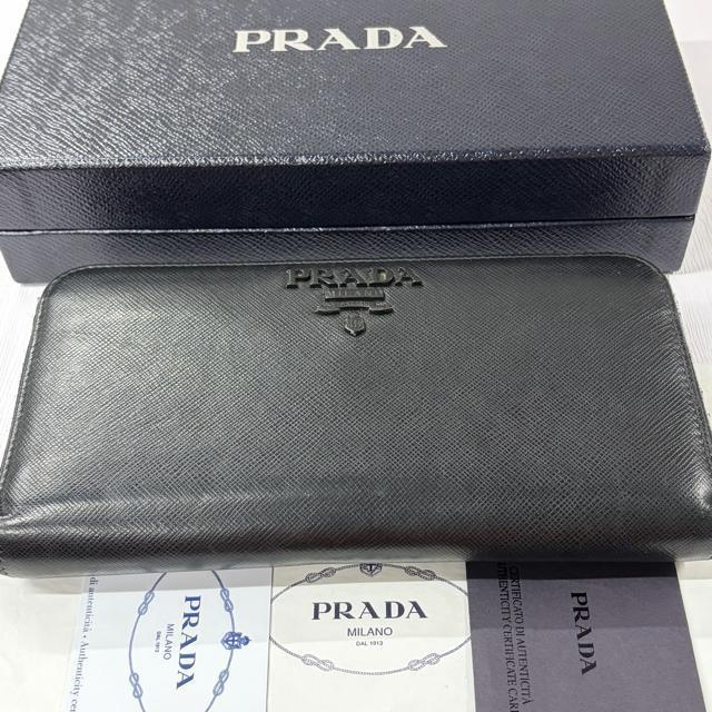 プラダ PRADA 財布 長財布 サフィアーノ シャイン ラウンドファスナー レディース < ブランド プラダ PRADA 財布 長財布 サフィアーノ シャイン ラウンドファスナー レディース < ブランドの