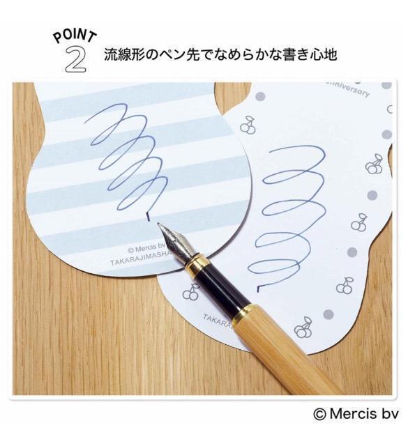 GLOW グロー雑誌付録★ミッフィー★竹製万年筆、メッセージカードセット < おもちゃ GLOW グロー雑誌付録★ミッフィー★竹製万年筆、メッセージカードセット < おもちゃの