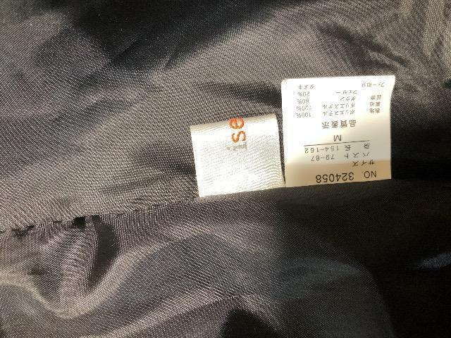 ���g�p�ɋ߂������_�E���R�[�g�A�E�^�[�u���b�N�̌^�J�o�[�g�������f�B�[�X�~��������ʂƂɂ����`���Y��劈��d��ʋ΃f�[�g�I�t�B�X �� �����t�@�b�V������ 