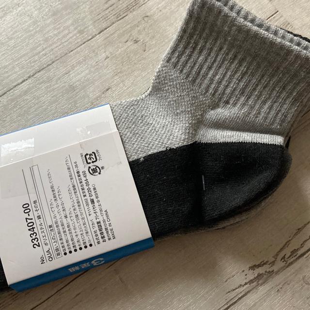 ☆新品!紳士靴下・ドライメッシュ3足組 < 男性ファッション ☆新品!紳士靴下・ドライメッシュ3足組 < 男性ファッションの