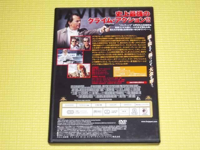 バンディッツ 特別編 スペシャル < CD/DVD/ビデオ  バンディッツ 特別編 スペシャル < CD/DVD/ビデオの