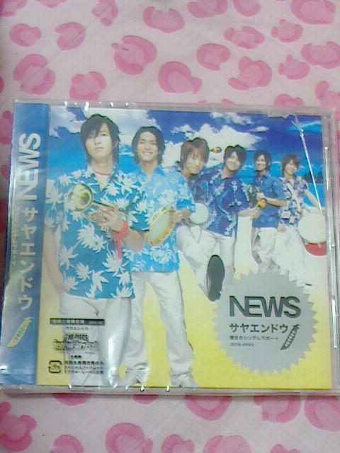 NEWSTGhE^̃Vf{[C   ^gObY 