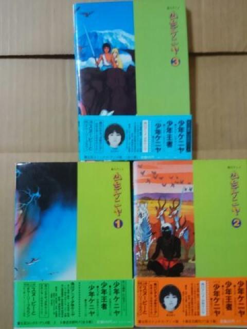 NPj@OZbg@Ry@  Aj/R~bN/LN^[ 