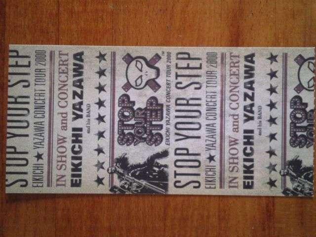 ★矢沢永吉チケット2枚です☆ < タレントグッズ  ★矢沢永吉チケット2枚です☆  < タレントグッズの