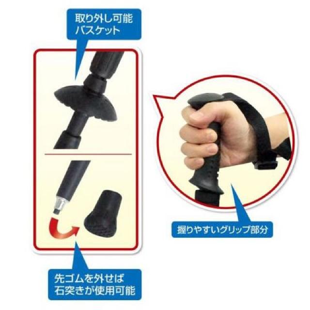トレッキングステッキ  登山杖 ウォーキングステッキ < レジャー/スポーツ  トレッキングステッキ  登山杖 ウォーキングステッキ < レジャー/スポーツの