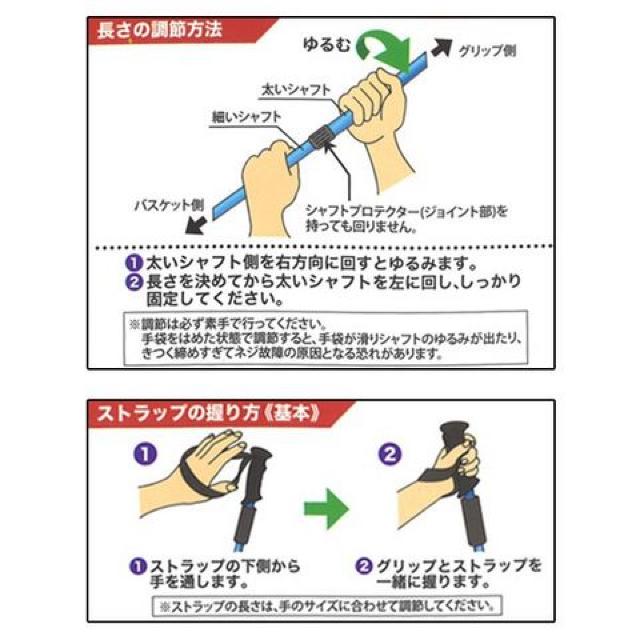 トレッキングステッキ  登山杖 ウォーキングステッキ < レジャー/スポーツ  トレッキングステッキ  登山杖 ウォーキングステッキ < レジャー/スポーツの