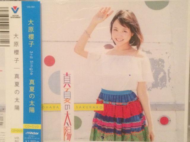 !A!匴Nq/^Ă̑zB/CD{DVDi   ^gObY 