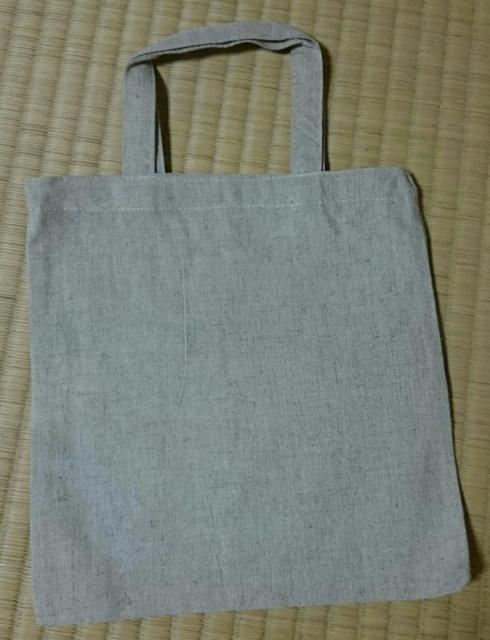 eruca l  lY~ ~j GRobN g[g 񔄕i  t@bV 