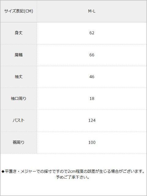 W]P[u҂ ulbN jbg  uh 