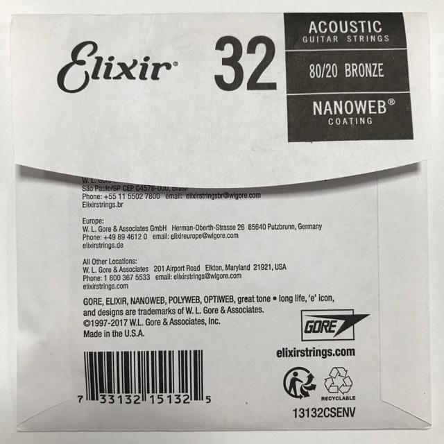 エリクサー バラ弦 .032 1本 ナノウェブ80/20 ブロンズ弦 < ホビー  エリクサー バラ弦 .032 1本 ナノウェブ80/20 ブロンズ弦 < ホビーの