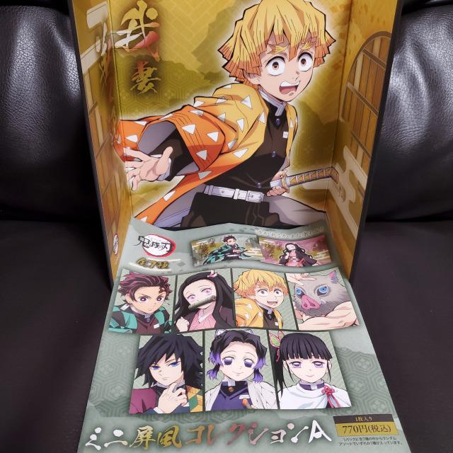 新品*鬼滅の刃*ミニ屏風コレクションA*我妻善逸*ビジュアル < アニメ/コミック/キャラクター 新品*鬼滅の刃*ミニ屏風コレクションA*我妻善逸*ビジュアル < アニメ/コミック/キャラクターの