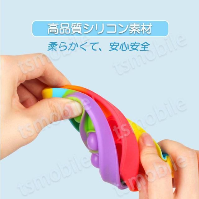 プッシュポップ 4枚セット お得 バブル 速達発送 パズル ブロック スクイーズ 知育玩具 ガチャガチャ シリコン プチプチ < おもちゃ  プッシュポップ 4枚セット お得 バブル 速達発送 パズル ブロック スクイーズ 知育玩具 ガチャガチャ シリコン プチプチ < おもちゃの