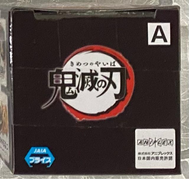 �S�ł̐n ���[���h�R���N�^�u���t�B�M���Avol.5 �x���`�E �� �A�j��/�R�~�b�N/�L�����N�^�[�� 